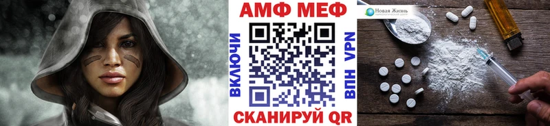 купить   Дубна  Первитин винт 