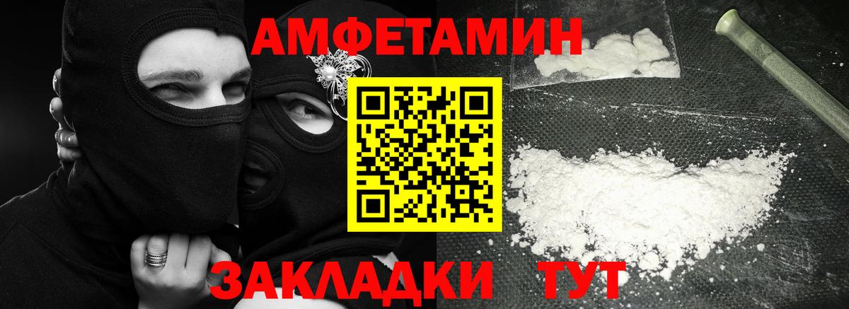 Псилоцибиновые грибы Дубна