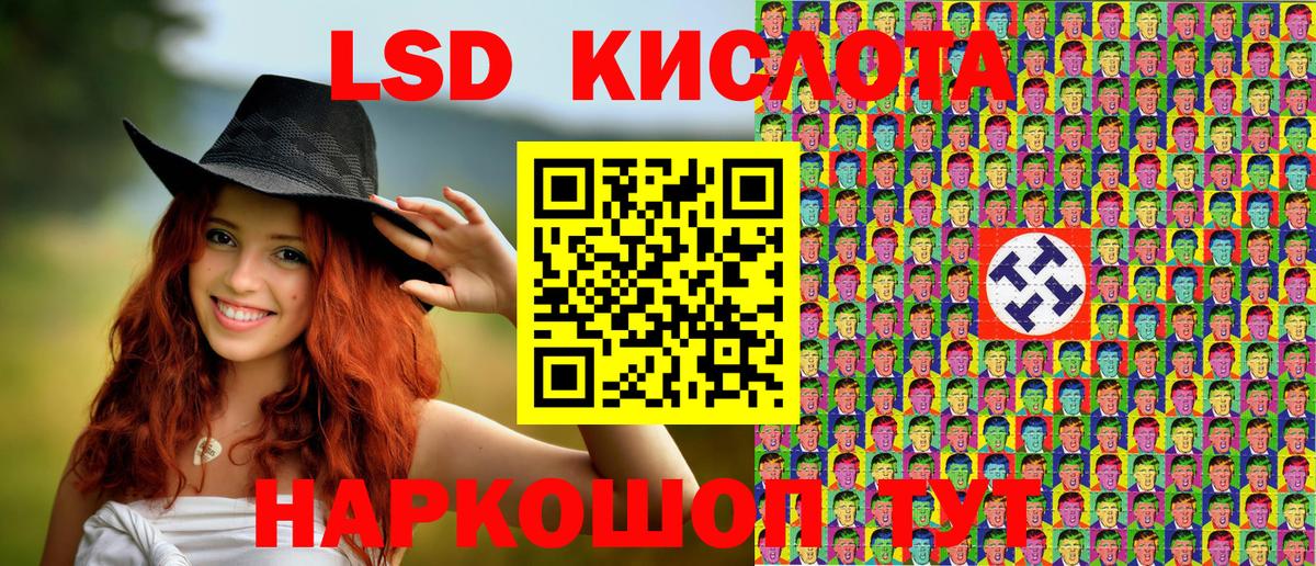 Марки NBOMe 1500мкг  Дубна 