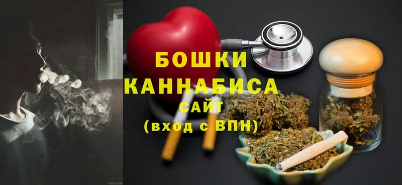 блэк спрут сайт  Дубна  Шишки марихуана LSD WEED 