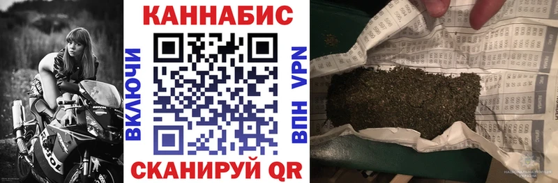 Канабис ГИДРОПОН  Дубна 